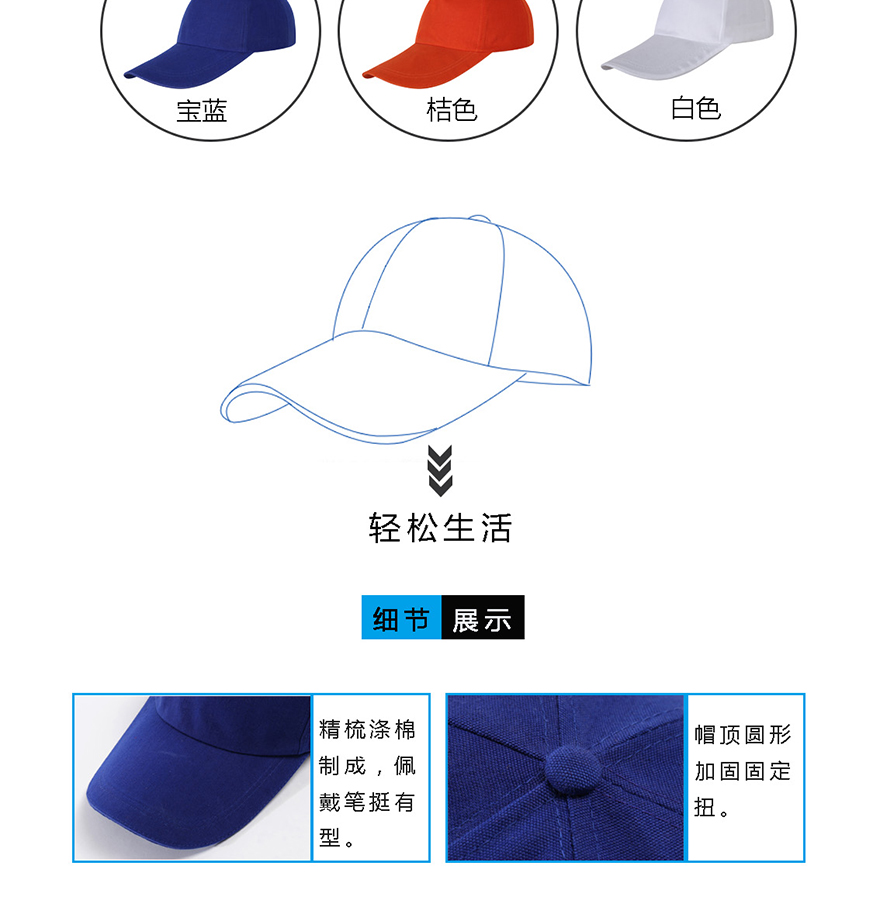 LS-0110滌棉帆布_02.jpg LS-0110滌棉帆布_02.jpg