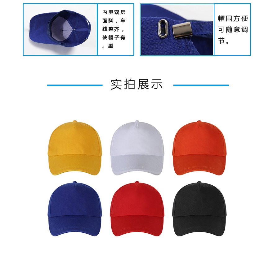 LS-0110滌棉帆布_03.jpg LS-0110滌棉帆布_03.jpg
