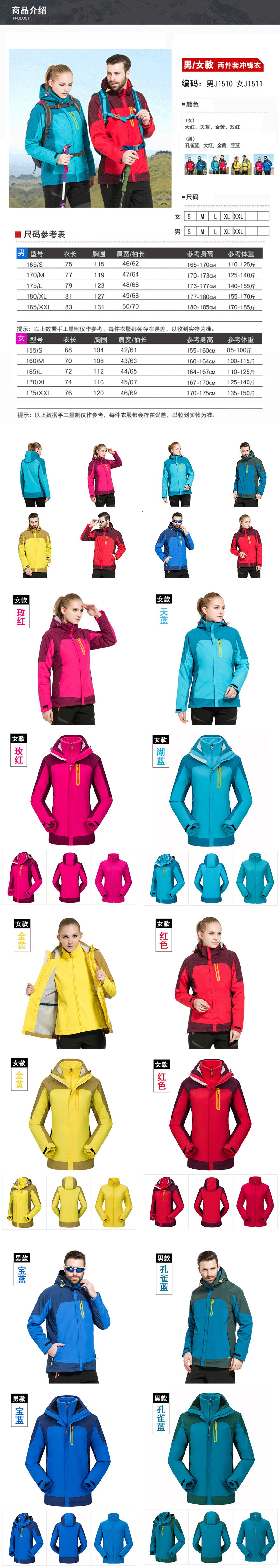 41_看圖王.jpg 41_看圖王.jpg