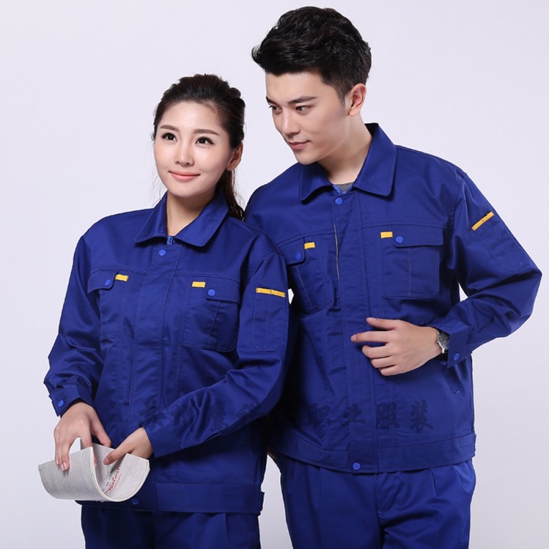 合肥工作服定做對(duì)于企業(yè)的意義 合肥工作服定做對(duì)于企業(yè)的意義